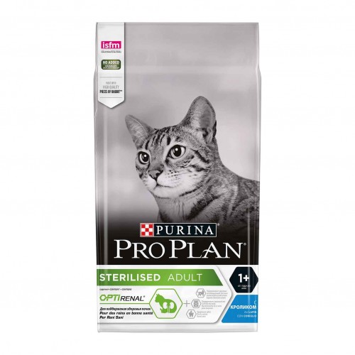 PP GATTO STERILISED coniglio 1,5 kg