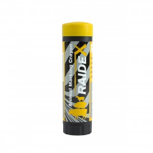RAIDL PASTELLONE GIALLO...