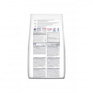 SP GATTO KITTEN sterilised... 2