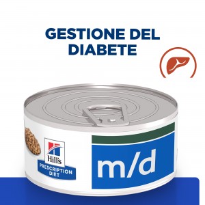 PD GATTO m/d minced 156 gr... 2