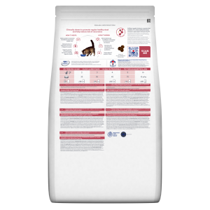PD GATTO GI BIOME 3 kg 2