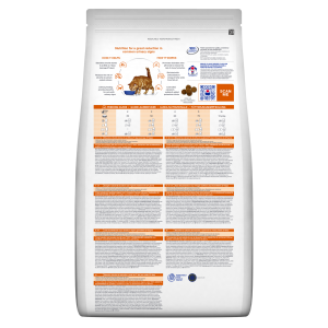 PD GATTO c/d pollo 400 gr 2