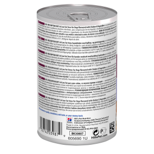 PD CANE STEW i/d low fat... 2