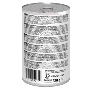 SP CANE ADULT pollo 370 gr... 2