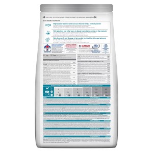 SP CANE ADULT HYPO... 2