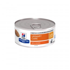 PD GATTO c/d pollo 156 gr x...