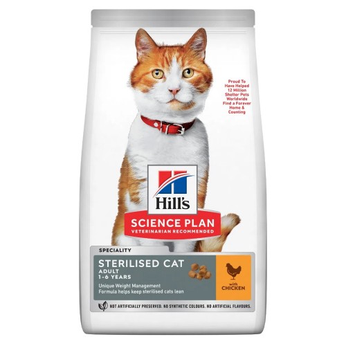 SP GATTO ADULT sterilised pollo 300 gr