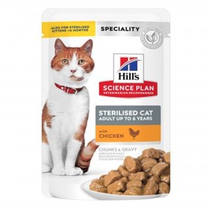 SP GATTO ADULT sterilised...