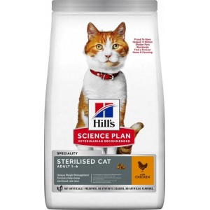 SP GATTO ADULT sterilised...