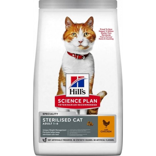 SP GATTO ADULT sterilised pollo 3 kg