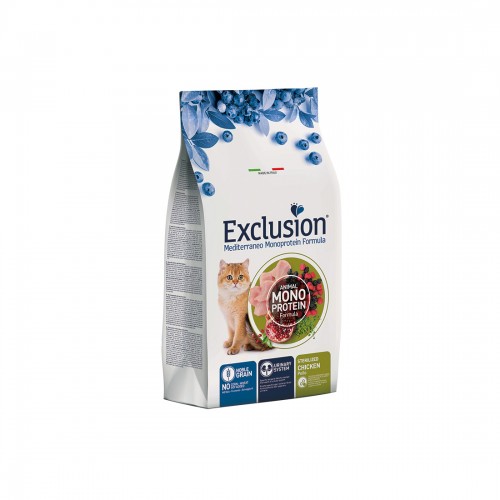 NGCSC12 GATTO ADULT STERILIZZATO...