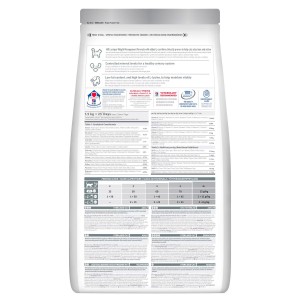 Hill's Science Plan Sterilised Cat Young Adult – Crocchette al salmone per gatti sterilizzati adulti 2