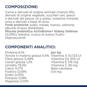 Hill's Prescription Diet k/d Feline – busta da 85g con manzo per gatti con problemi renali 2
