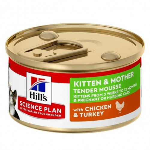 SP GATTO KITTEN&MOTHER mous.24x85 gr...