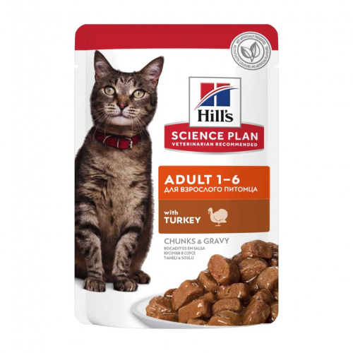 SP GATTO ADULT tacchino 12 bst x 85 gr